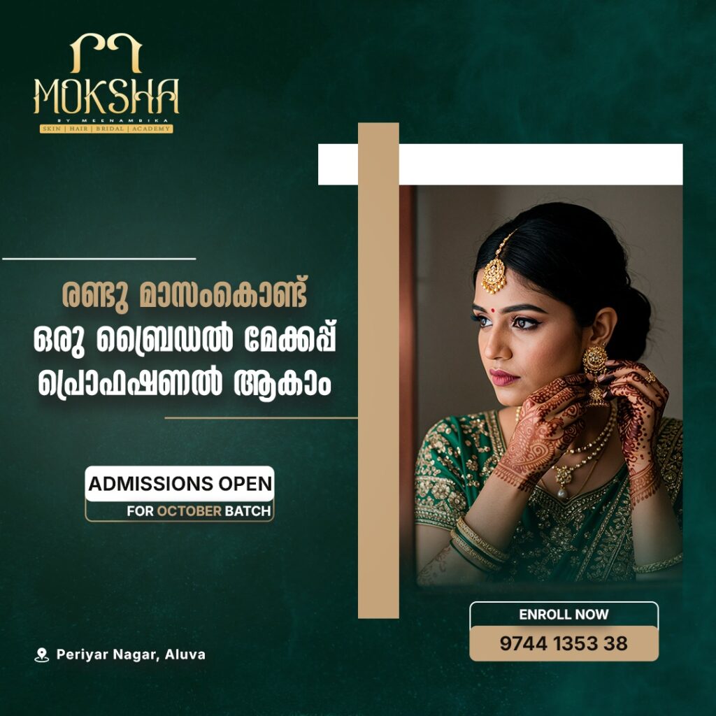 Best Digital Marketer in Kochi